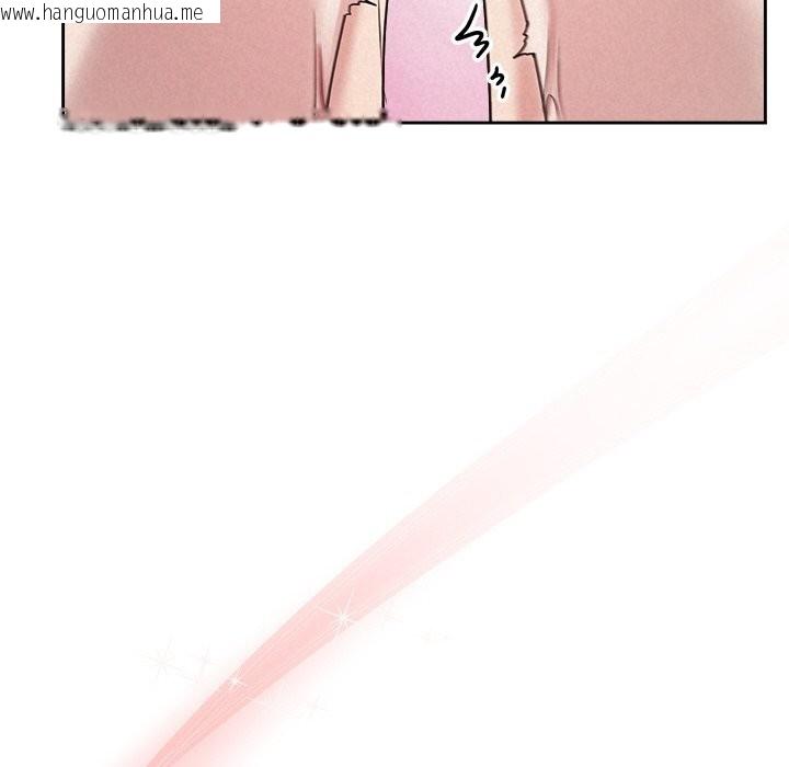 韩国漫画被吞噬的夜韩漫_被吞噬的夜-第43话在线免费阅读-韩国漫画-第183张图片