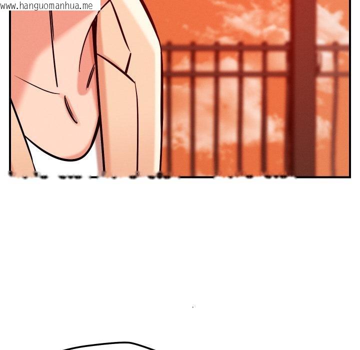 韩国漫画恋人未满韩漫_恋人未满-第55话在线免费阅读-韩国漫画-第71张图片