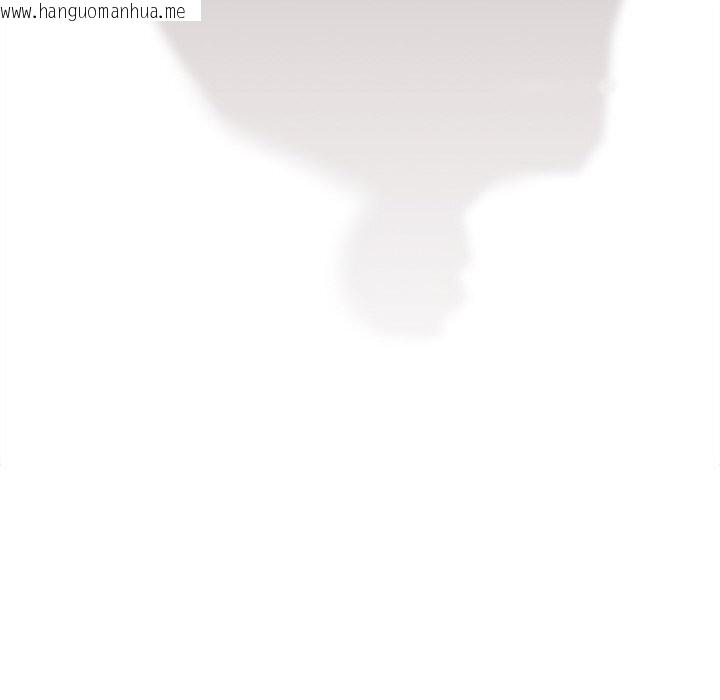 韩国漫画被吞噬的夜韩漫_被吞噬的夜-第43话在线免费阅读-韩国漫画-第128张图片