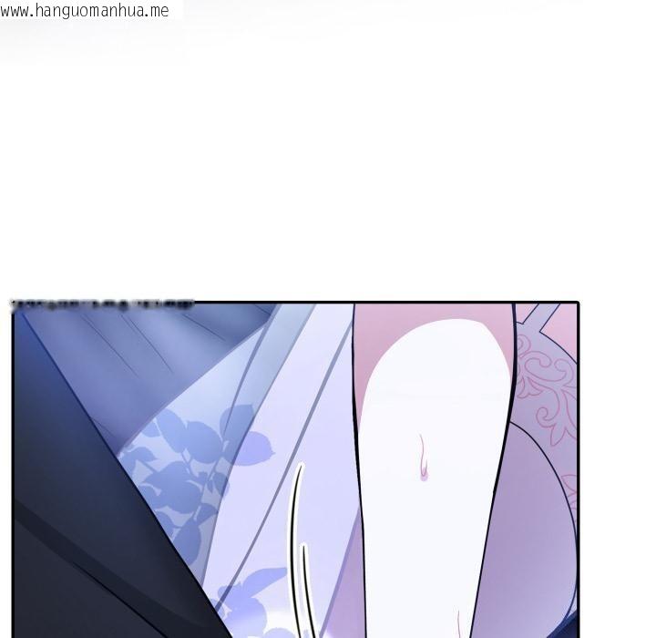 韩国漫画异世界骑士团长韩漫_异世界骑士团长-第25话在线免费阅读-韩国漫画-第120张图片