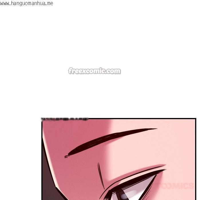 韩国漫画恋人未满韩漫_恋人未满-第55话在线免费阅读-韩国漫画-第105张图片