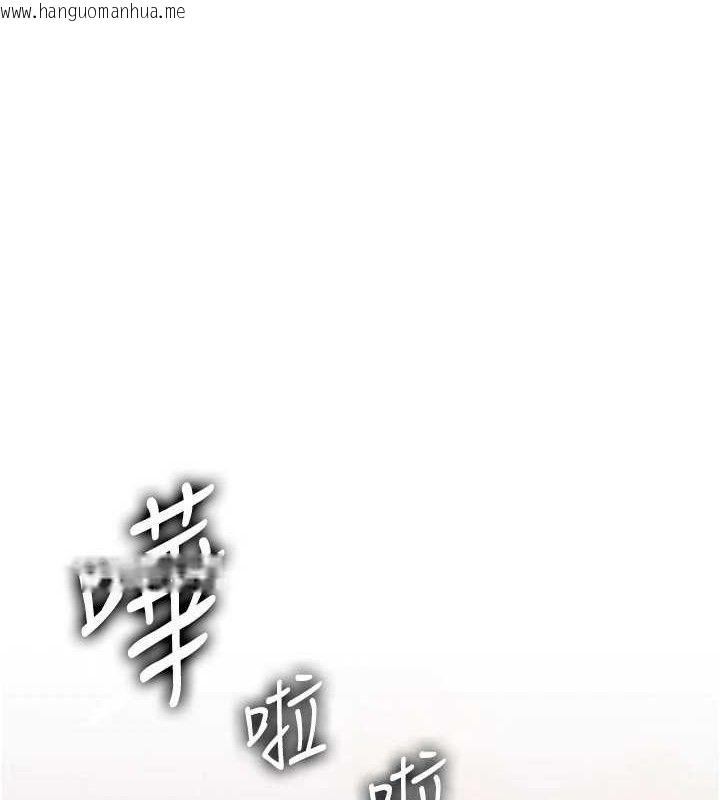 韩国漫画岳母为何那样韩漫_岳母为何那样-第60话-在浴缸上演喷泉秀在线免费阅读-韩国漫画-第1张图片