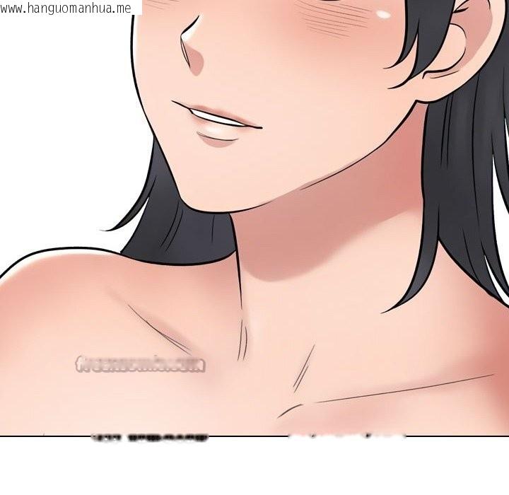 韩国漫画同事换换爱韩漫_同事换换爱-第223话在线免费阅读-韩国漫画-第56张图片