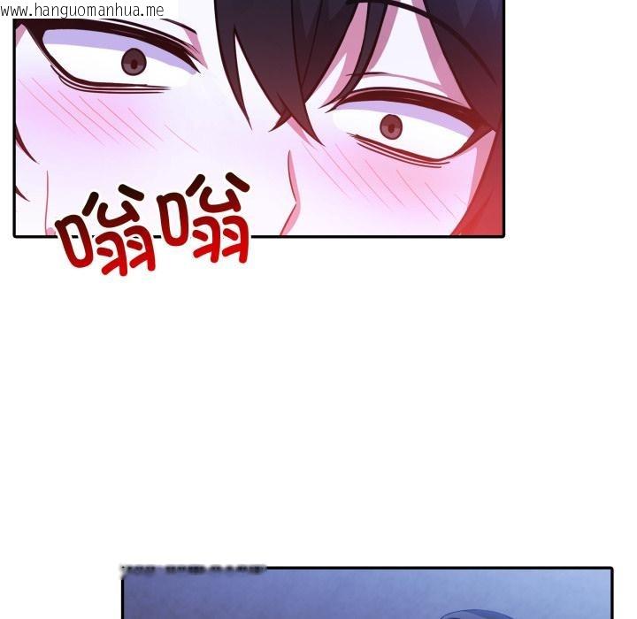 韩国漫画异世界骑士团长韩漫_异世界骑士团长-第25话在线免费阅读-韩国漫画-第131张图片