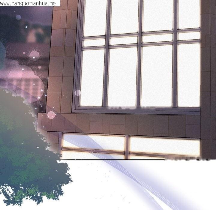韩国漫画被吞噬的夜韩漫_被吞噬的夜-第43话在线免费阅读-韩国漫画-第132张图片