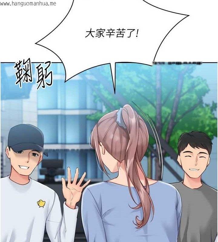韩国漫画Set-up!排球少女韩漫_Set-up!排球少女-第54话-乖宝宝的「特别奖励」在线免费阅读-韩国漫画-第36张图片