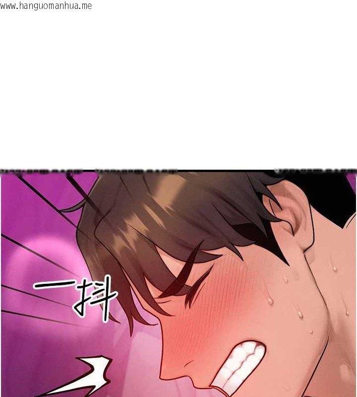 韩国漫画等价交换人生韩漫_等价交换人生-第19话-灌满我的小穴吧…在线免费阅读-韩国漫画-第35张图片