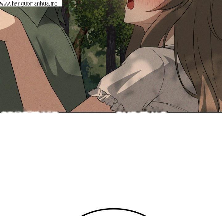 韩国漫画我靠升级逆袭成为大师韩漫_我靠升级逆袭成为大师-第52话在线免费阅读-韩国漫画-第90张图片