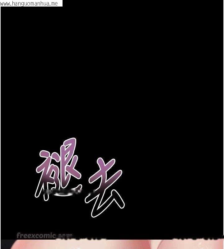 韩国漫画堕落物语2韩漫_堕落物语2-第16话-「懂玩」的男人在线免费阅读-韩国漫画-第182张图片
