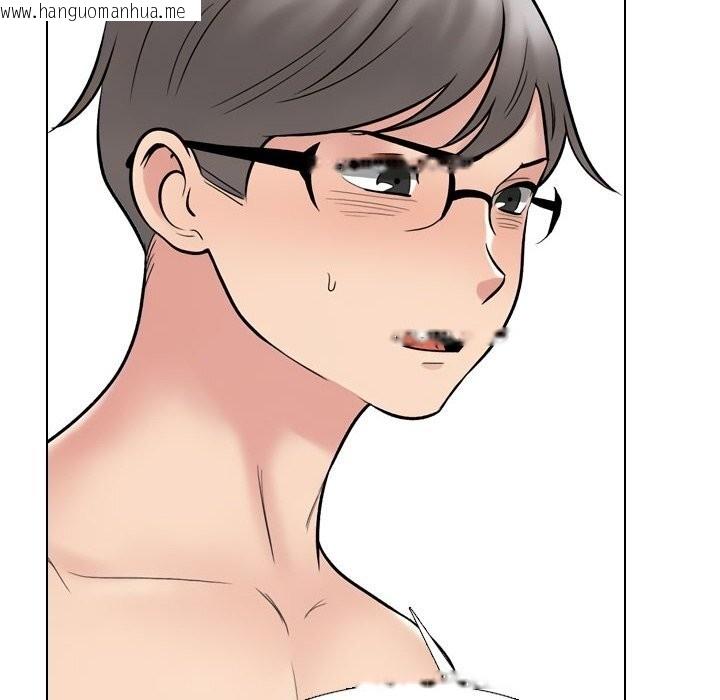 韩国漫画同事换换爱韩漫_同事换换爱-第223话在线免费阅读-韩国漫画-第92张图片
