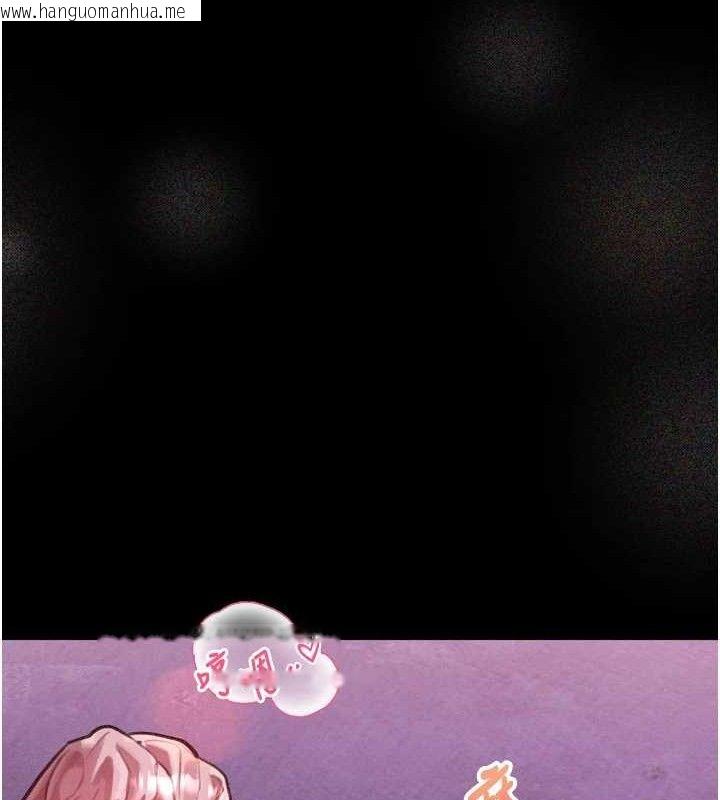 韩国漫画堕落物语2韩漫_堕落物语2-第16话-「懂玩」的男人在线免费阅读-韩国漫画-第36张图片