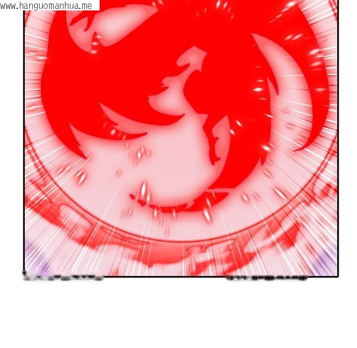 韩国漫画异世界骑士团长韩漫_异世界骑士团长-第25话在线免费阅读-韩国漫画-第137张图片