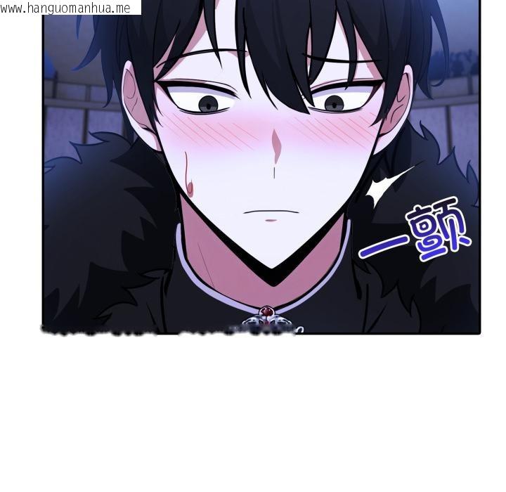 韩国漫画异世界骑士团长韩漫_异世界骑士团长-第25话在线免费阅读-韩国漫画-第96张图片