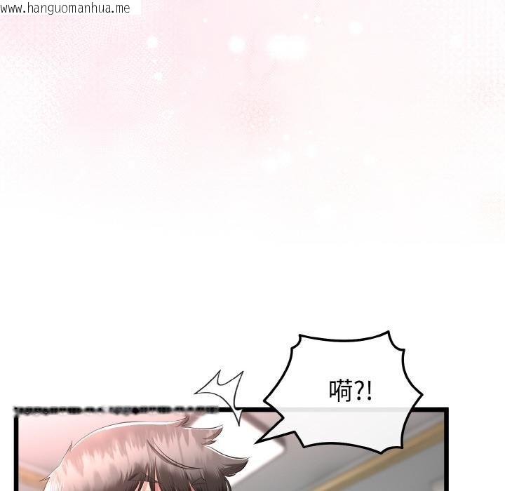 韩国漫画与初恋的意外同居韩漫_与初恋的意外同居-第23话在线免费阅读-韩国漫画-第103张图片