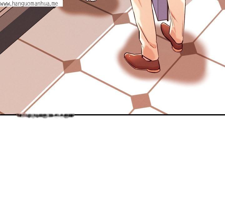 韩国漫画恋人未满韩漫_恋人未满-第55话在线免费阅读-韩国漫画-第32张图片