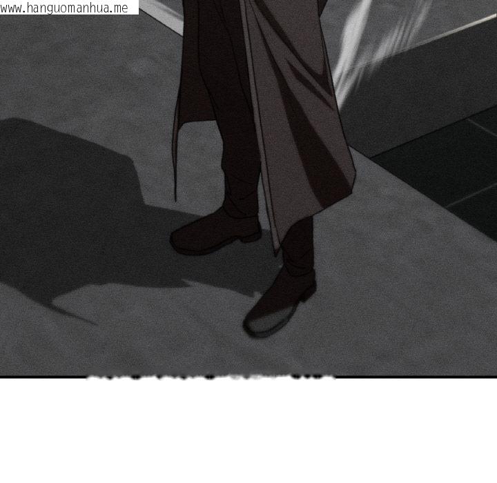 韩国漫画危险同学会韩漫_危险同学会-第74话在线免费阅读-韩国漫画-第17张图片