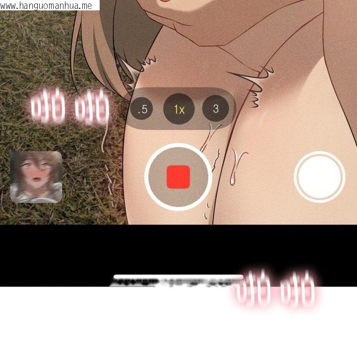 韩国漫画我靠升级逆袭成为大师韩漫_我靠升级逆袭成为大师-第52话在线免费阅读-韩国漫画-第25张图片