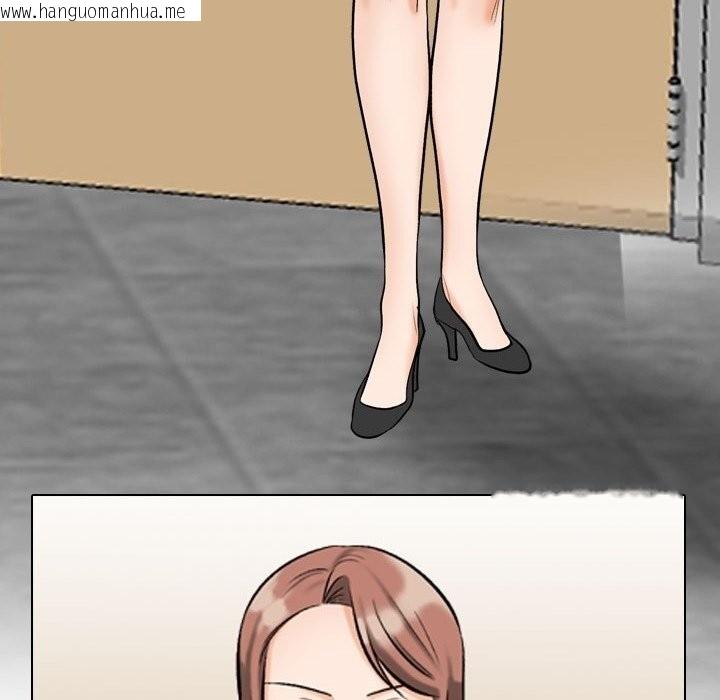 韩国漫画同事换换爱韩漫_同事换换爱-第223话在线免费阅读-韩国漫画-第150张图片