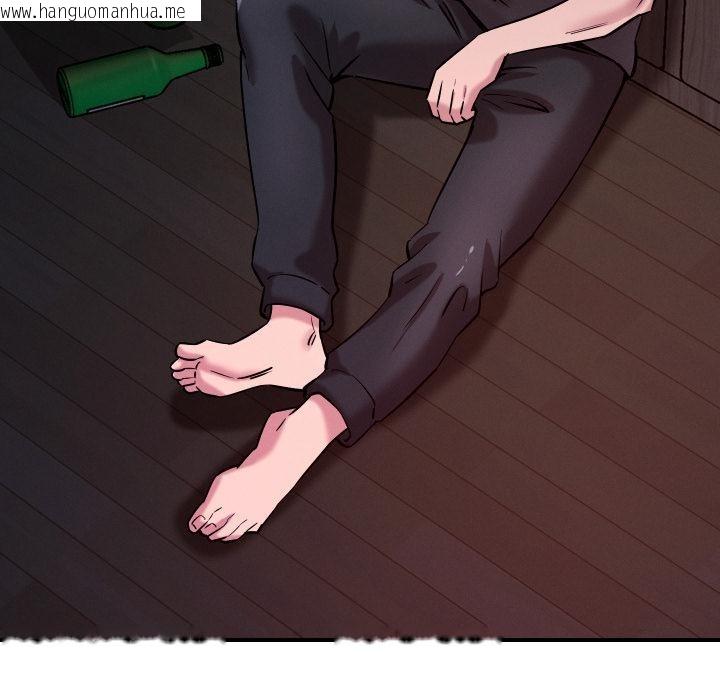 韩国漫画恋人未满韩漫_恋人未满-第55话在线免费阅读-韩国漫画-第112张图片