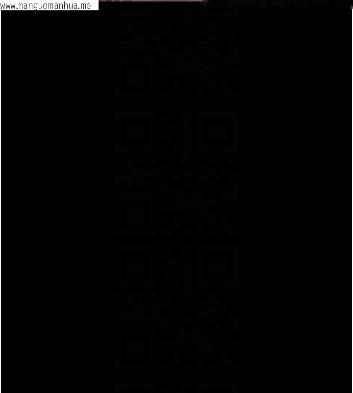 韩国漫画堕落物语2韩漫_堕落物语2-第16话-「懂玩」的男人在线免费阅读-韩国漫画-第110张图片