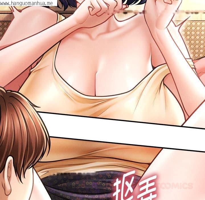 韩国漫画会长家的小儿子韩漫_会长家的小儿子-第22话在线免费阅读-韩国漫画-第21张图片