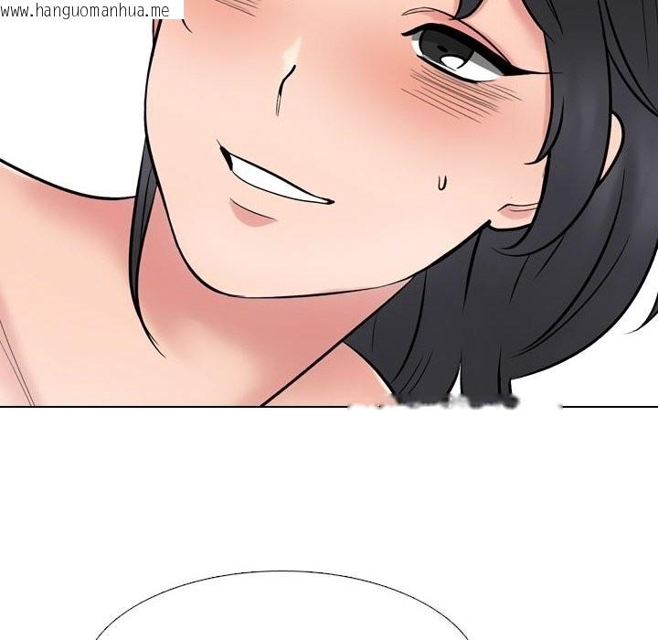 韩国漫画同事换换爱韩漫_同事换换爱-第223话在线免费阅读-韩国漫画-第130张图片