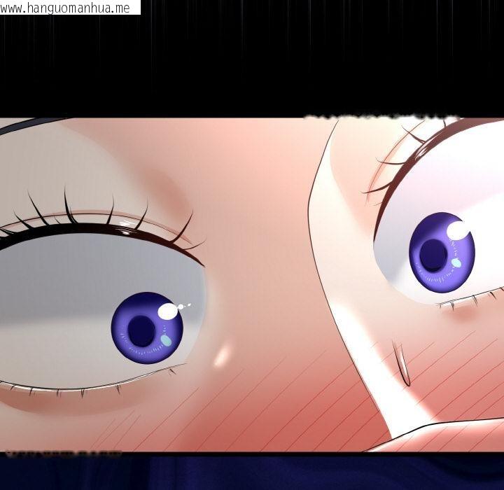 韩国漫画与初恋的意外同居韩漫_与初恋的意外同居-第23话在线免费阅读-韩国漫画-第125张图片