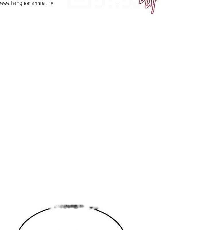 韩国漫画熟女交换计划韩漫_熟女交换计划-第27话-汪汪!爱液自动吸收器在线免费阅读-韩国漫画-第31张图片