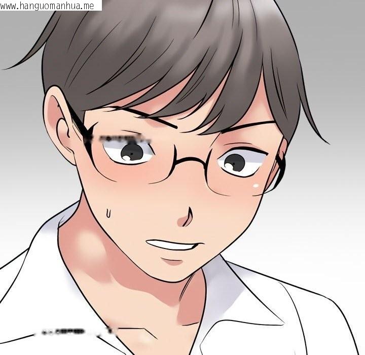 韩国漫画同事换换爱韩漫_同事换换爱-第223话在线免费阅读-韩国漫画-第8张图片