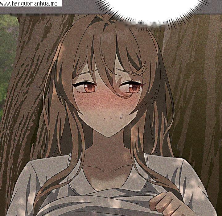 韩国漫画我靠升级逆袭成为大师韩漫_我靠升级逆袭成为大师-第52话在线免费阅读-韩国漫画-第74张图片