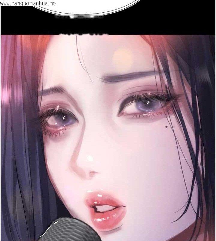 韩国漫画堕落物语2韩漫_堕落物语2-第16话-「懂玩」的男人在线免费阅读-韩国漫画-第41张图片