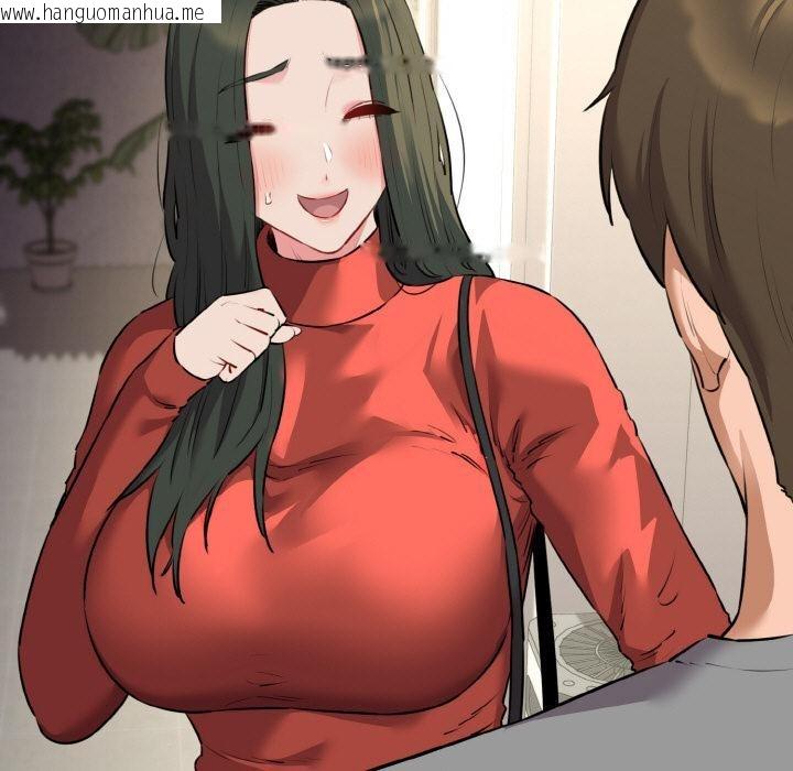 韩国漫画我的拉拉队宝贝韩漫_我的拉拉队宝贝-第47话在线免费阅读-韩国漫画-第29张图片