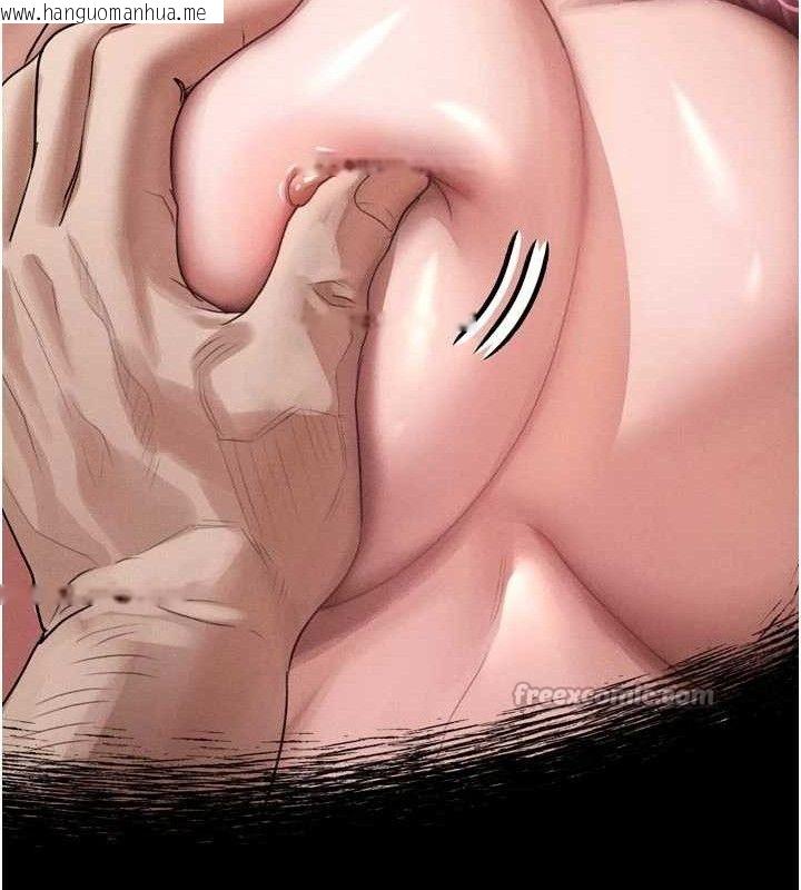 韩国漫画堕落物语2韩漫_堕落物语2-第16话-「懂玩」的男人在线免费阅读-韩国漫画-第14张图片