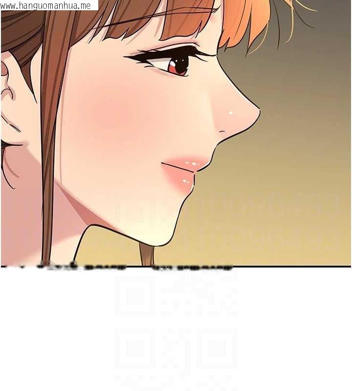 韩国漫画洞洞杂货店韩漫_洞洞杂货店-第135话-我要对妳们所有人负责!在线免费阅读-韩国漫画-第29张图片