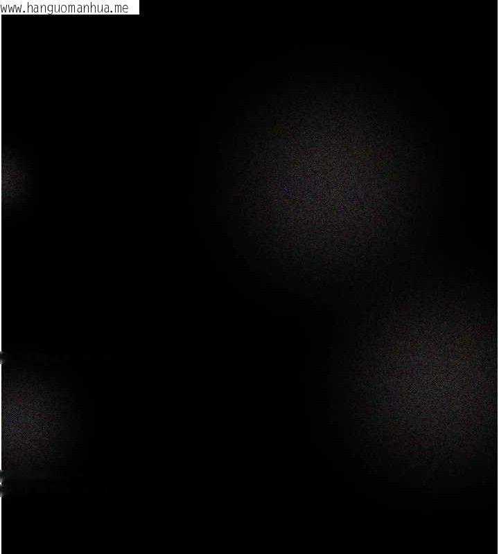 韩国漫画堕落物语2韩漫_堕落物语2-第16话-「懂玩」的男人在线免费阅读-韩国漫画-第32张图片