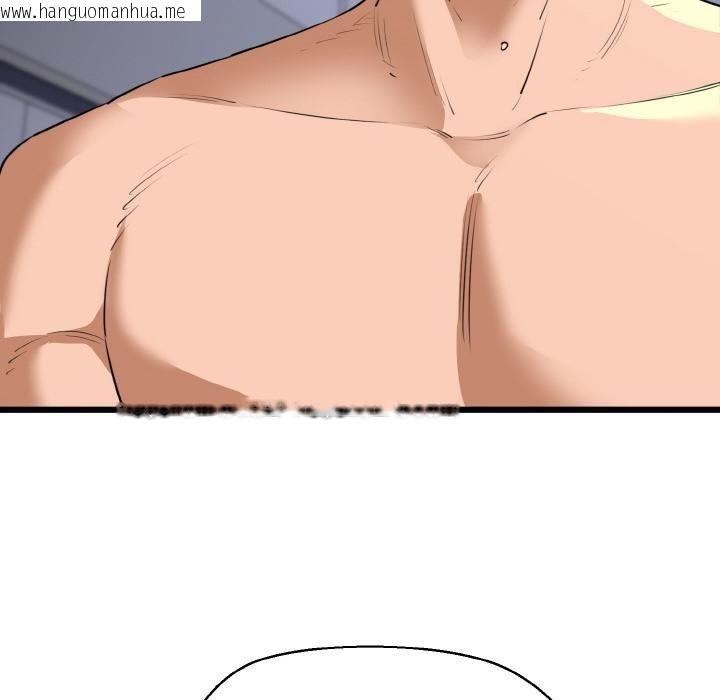 韩国漫画我的拉拉队宝贝韩漫_我的拉拉队宝贝-第47话在线免费阅读-韩国漫画-第106张图片