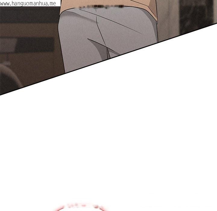 韩国漫画被吞噬的夜韩漫_被吞噬的夜-第43话在线免费阅读-韩国漫画-第116张图片