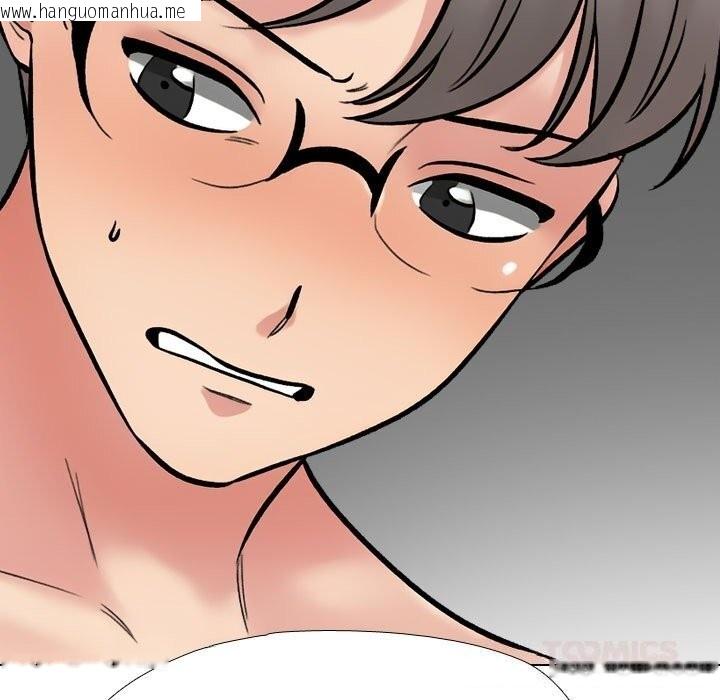 韩国漫画同事换换爱韩漫_同事换换爱-第223话在线免费阅读-韩国漫画-第147张图片
