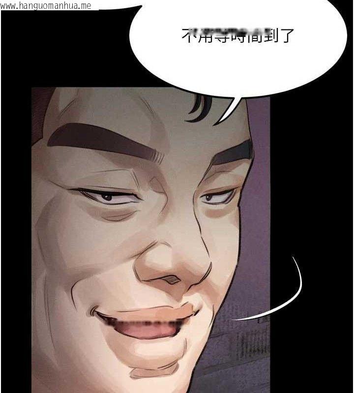 韩国漫画堕落物语2韩漫_堕落物语2-第16话-「懂玩」的男人在线免费阅读-韩国漫画-第131张图片