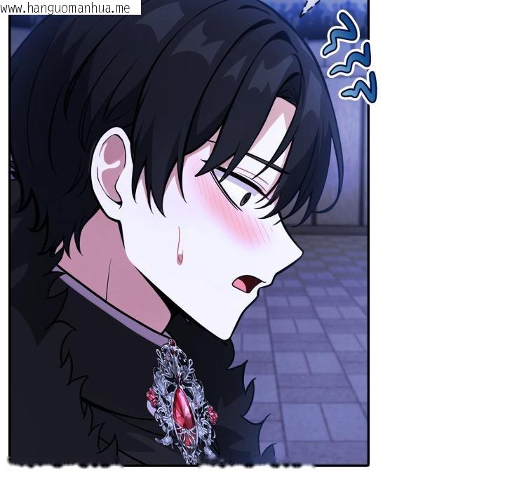 韩国漫画异世界骑士团长韩漫_异世界骑士团长-第25话在线免费阅读-韩国漫画-第91张图片
