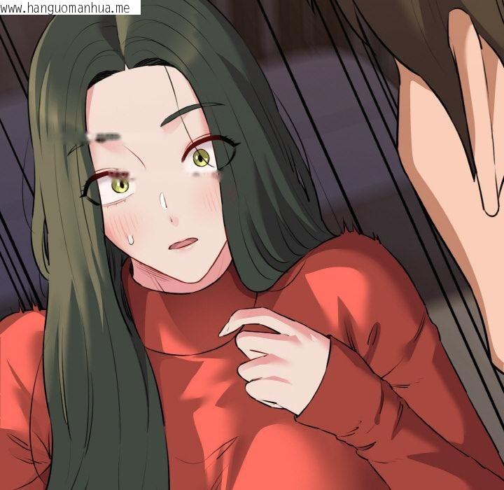 韩国漫画我的拉拉队宝贝韩漫_我的拉拉队宝贝-第47话在线免费阅读-韩国漫画-第92张图片