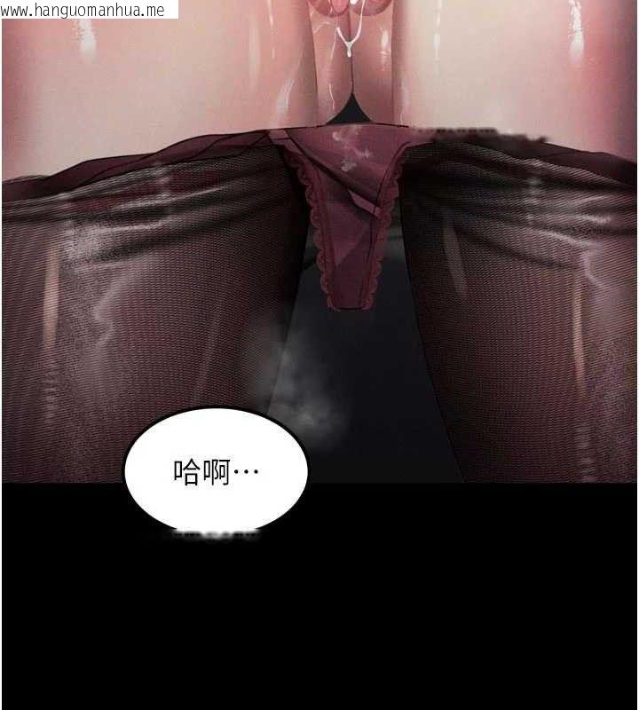 韩国漫画堕落物语2韩漫_堕落物语2-第16话-「懂玩」的男人在线免费阅读-韩国漫画-第185张图片