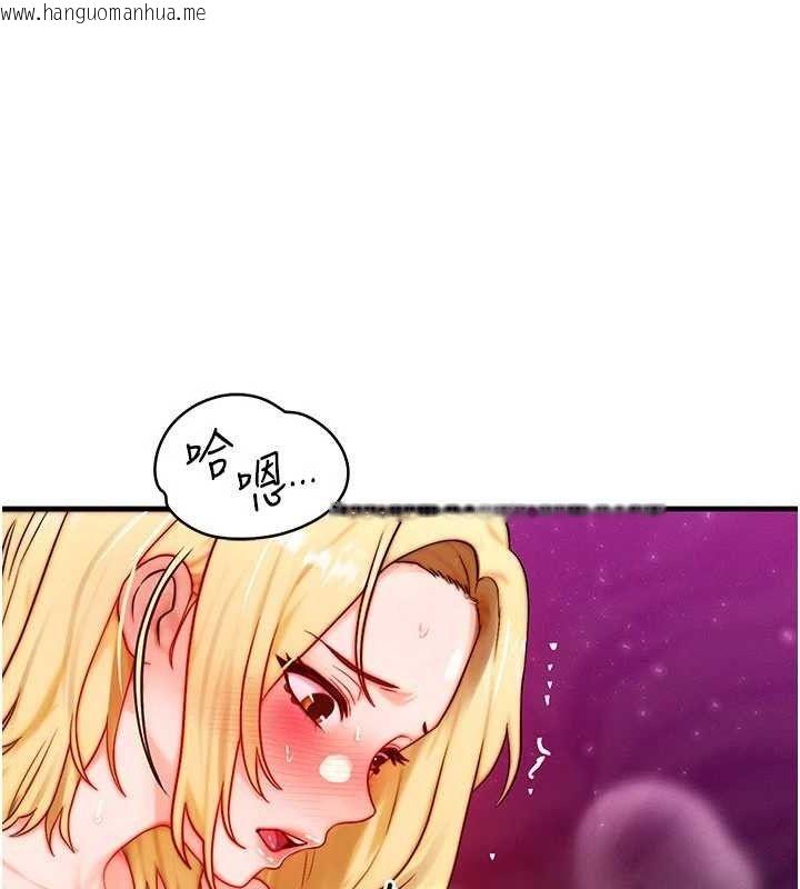 韩国漫画等价交换人生韩漫_等价交换人生-第19话-灌满我的小穴吧…在线免费阅读-韩国漫画-第85张图片