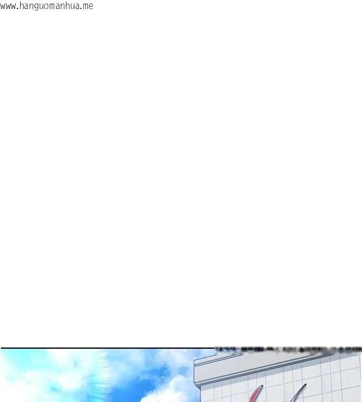 韩国漫画Set-up!排球少女韩漫_Set-up!排球少女-第54话-乖宝宝的「特别奖励」在线免费阅读-韩国漫画-第19张图片
