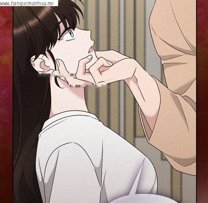 韩国漫画被吞噬的夜韩漫_被吞噬的夜-第43话在线免费阅读-韩国漫画-第7张图片