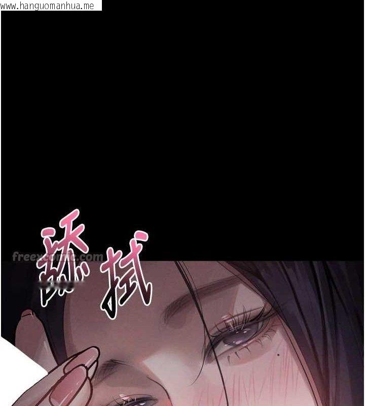 韩国漫画堕落物语2韩漫_堕落物语2-第16话-「懂玩」的男人在线免费阅读-韩国漫画-第168张图片