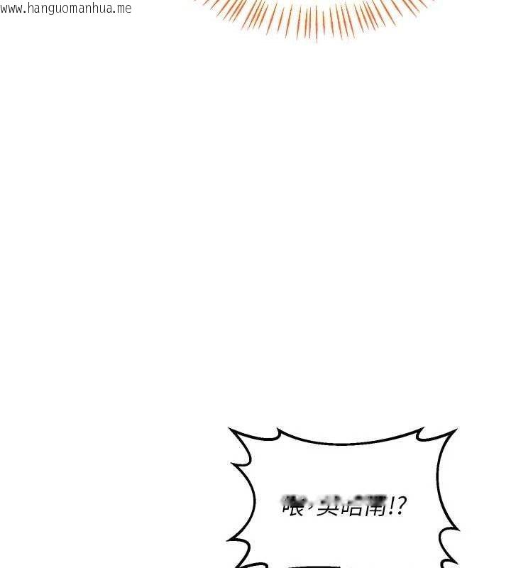 韩国漫画熟女交换计划韩漫_熟女交换计划-第27话-汪汪!爱液自动吸收器在线免费阅读-韩国漫画-第47张图片