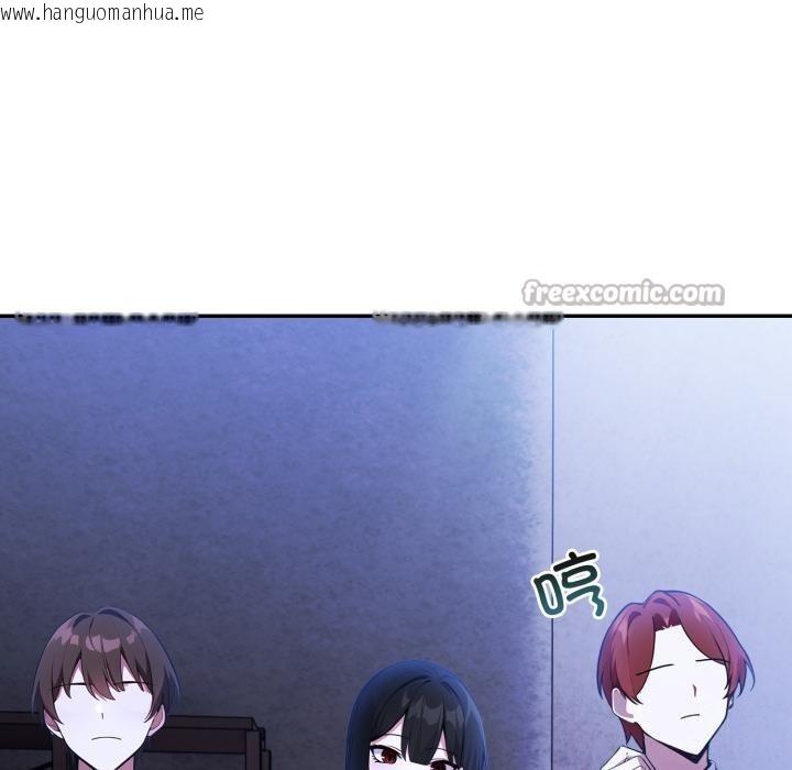 韩国漫画异世界骑士团长韩漫_异世界骑士团长-第25话在线免费阅读-韩国漫画-第70张图片