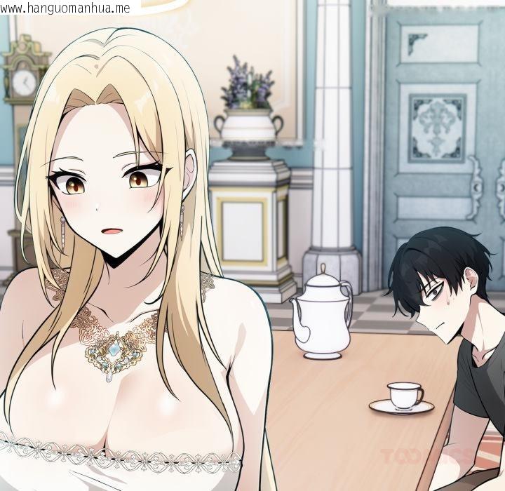 韩国漫画异世界骑士团长韩漫_异世界骑士团长-第25话在线免费阅读-韩国漫画-第9张图片