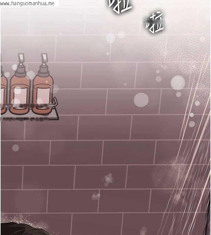 韩国漫画岳母为何那样韩漫_岳母为何那样-第60话-在浴缸上演喷泉秀在线免费阅读-韩国漫画-第2张图片